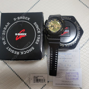 G-SHOCK 지샥 흑금 GA-110BR-5ADR