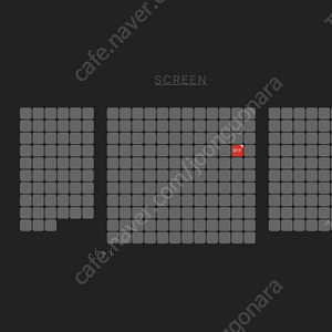 롤드컵 결승 대전 cgv 1인