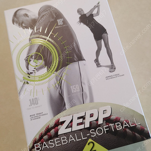 ZEPP BASEBALL 2 야구 연습 용품 배트 3D 스윙 분석기 팝니다.