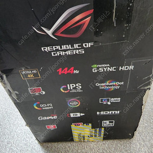 ROG 4K 144HZ UHD