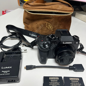 Panasonic g7