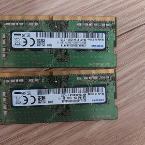 삼성전자 ddr4 8gb램팔아요