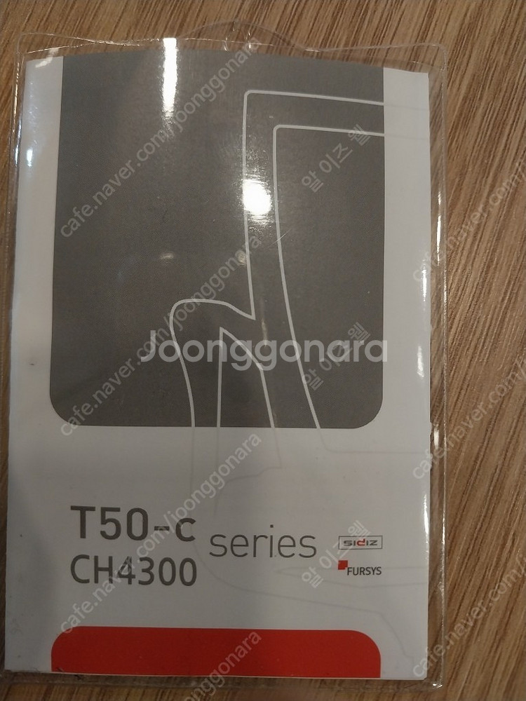 시디즈 의자 T50-c CH4300모델 77개 입니다....--0