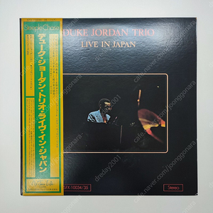 [수입재즈엘피] Duke Jordan Trio (듀크조던 트리오) - Live In Japan (2LP)