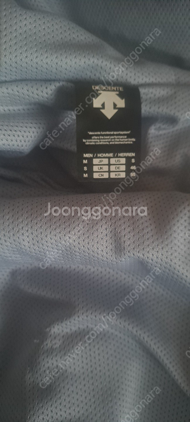 데상트 플리스 스위스스키팀 m사이즈 완전새거--5