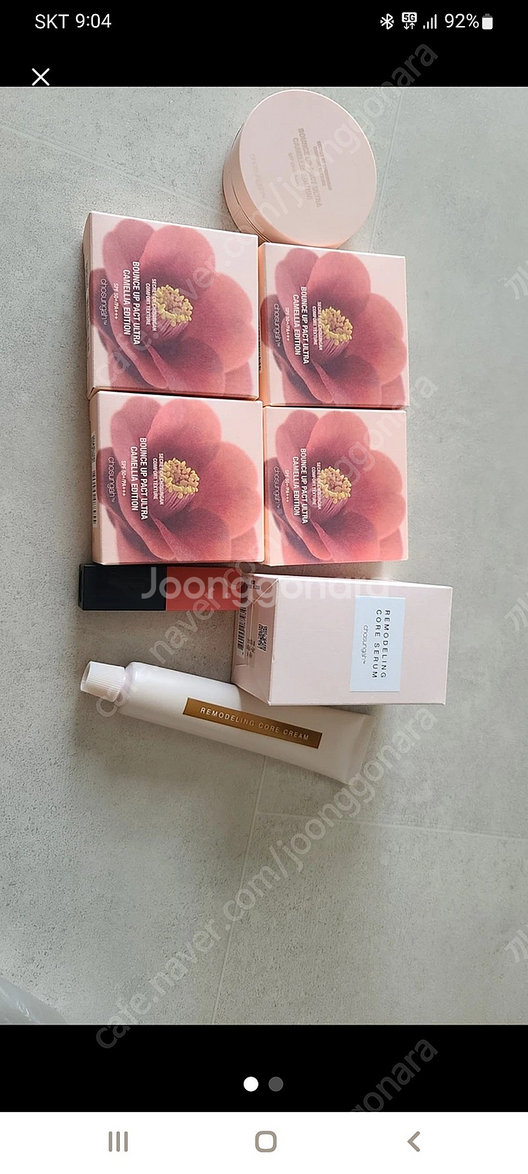 조성아 바운스팩+리모델링세럼+리모델링코어크림+립스틱--1