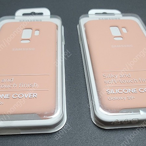 갤럭시 S9 플러스 실리콘 커버 미개봉 케이스 판매(5천원)