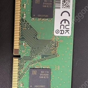 DDR4 32G