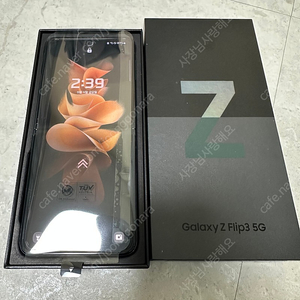 [판매] 갤럭시Z플립3 (SM-F711) 256gb 그린