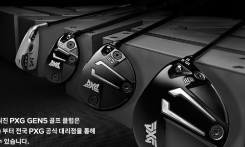 PXG 공홈 젠5 드라이버/우드/유틸/드라이빙아이언 / 슈가대디2 / 배틀레디퍼터 선착순 특가