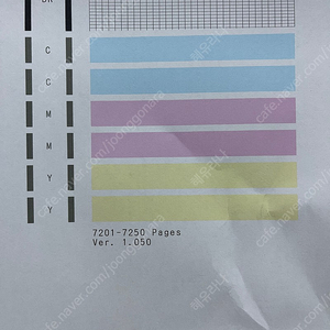 캐논 MB2720 잉크젯 프린터 판매합니다