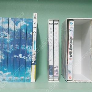 러브히나Dvd 중고거래 | 중고나라