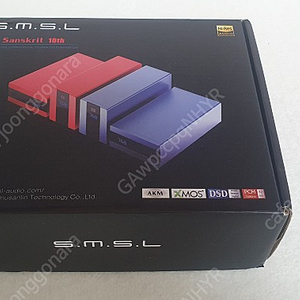 smsl v2 dac dsd