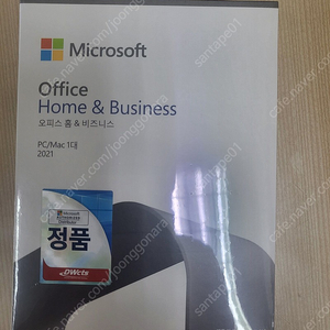 MS office Home and Business (미개봉 정품)