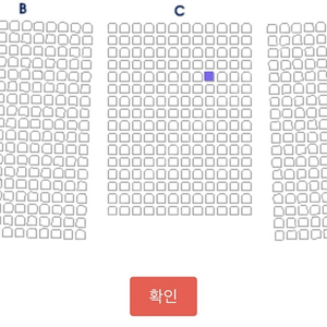 위플래시 인 콘서트 내일 오후8시 VIP 중블 티켓 양도합니다 15.4 -> 13