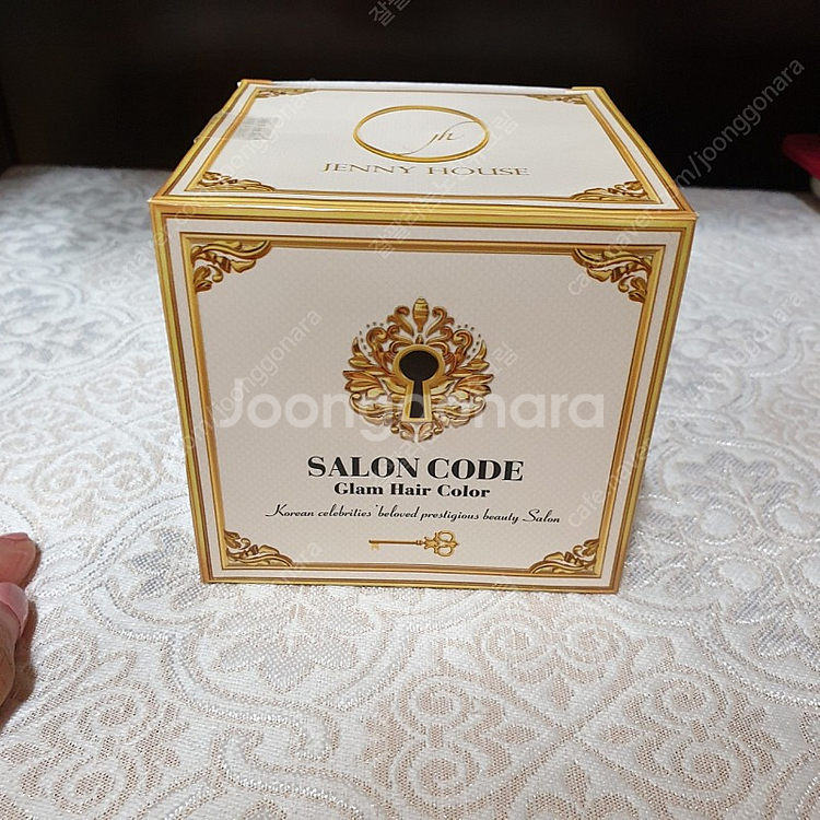 제니하우스 염색약 살롱코드 글램헤어컬러 글램브라운[새상...--0