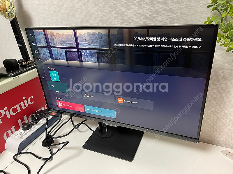 신형 삼성모니터 M5 S27BM500 블랙 스마트티비 ...--1