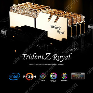 G.SKILL TRIDENT Z ROYAL 골드,실버 3600MHz cl16 ddr4 32gb(16gb2개) 삽니다~