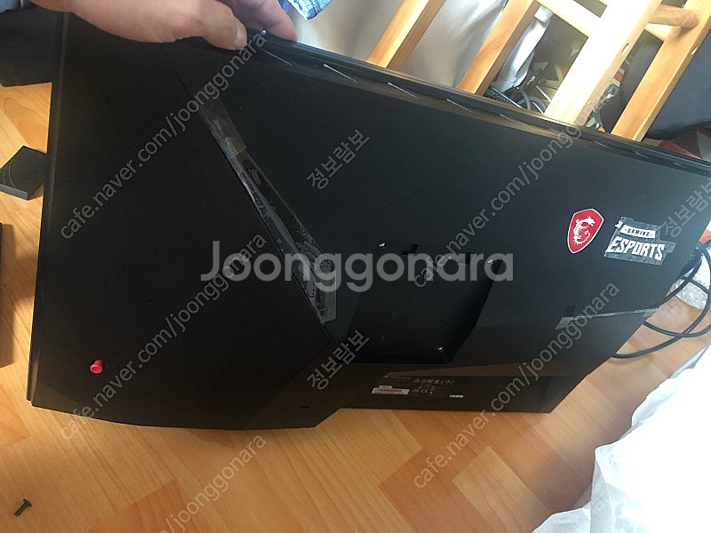 MSI MAG251RX 모니터 판매--0