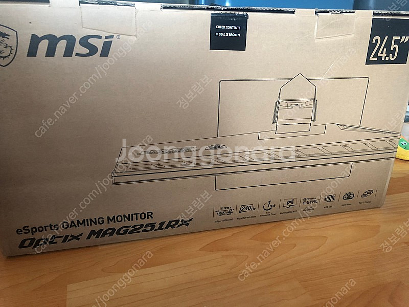 MSI MAG251RX 모니터 판매--5