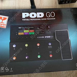 pod go 판매합니다