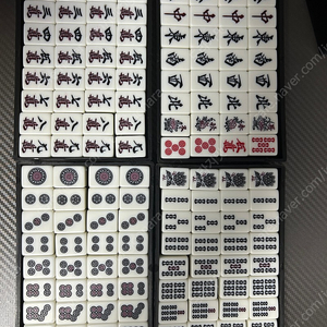 리치마작 중고거래 | 중고나라 리치마작 중고거래 | 중고나라