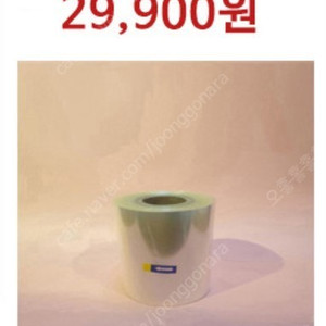 실링용기 필름 130mm * 4롤 판매합니다