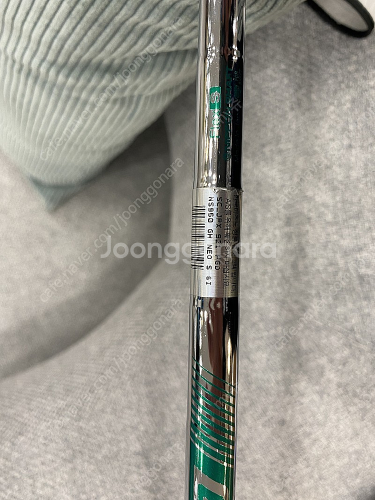 미즈노 JPX921 포지드 아이언 ns pro 950 ...--8
