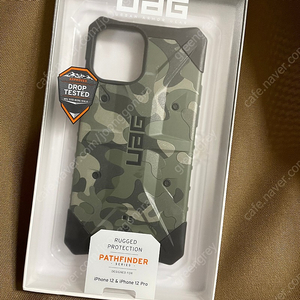 uag 카모 아이폰 12 & 프로