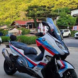 bmw c650 s 팝니다