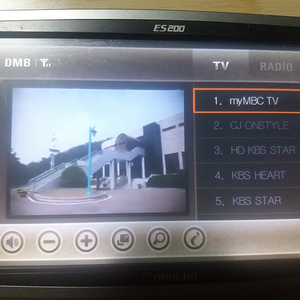 DMB 시청용 네비