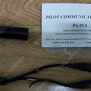 항공, 조종 용품 헤드셋 컨버터 PA-75 PILOT COMMUNICATIONS USA