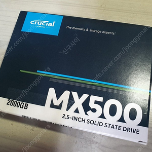 (미개봉신품)SSD 마이크론 crucial mx500 2tb 팝니다