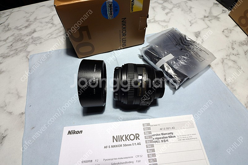 니콘 50mm(50.4g), 85mm(85.8g) 렌즈...--1