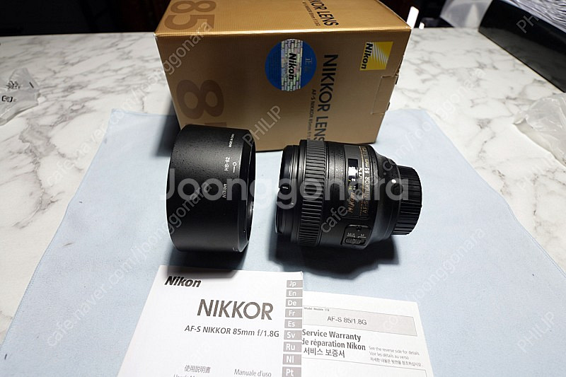 니콘 50mm(50.4g), 85mm(85.8g) 렌즈...--8