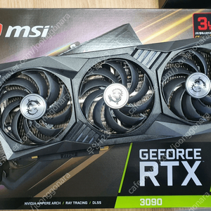 [판매/안전결제] MSI RTX 3090 TRIO GAMING 트라이프로져2