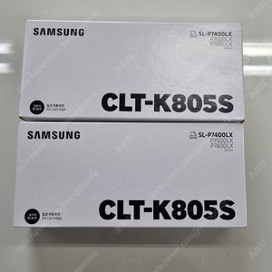 삼성 프린터 토너 CLT-K805S 판매