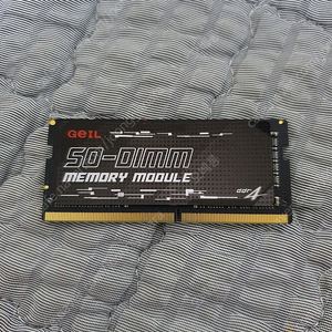 GeIL(게일) 노트북 램 DDR4-3200 8GB 대전 직거래