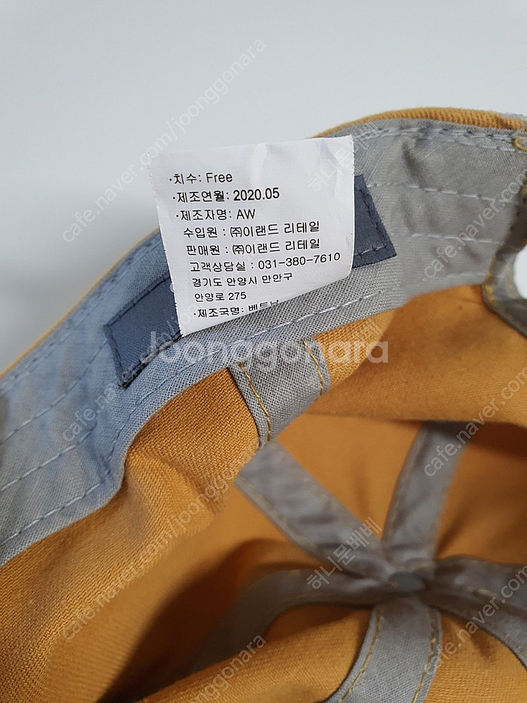 신묘한 얼굴 볼캡 yellow--3