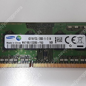 [여의도] 노트북램 DDR2 1G 일반