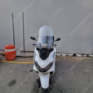 21년식 pcx125