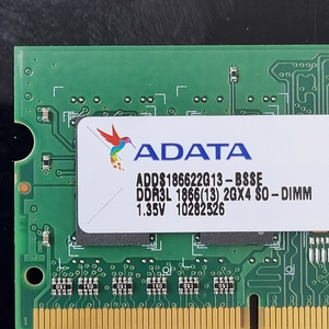 [안양,향남] 새상품 ADATA DDR3 2GB 노트북 메모리 12,000원 무료배송