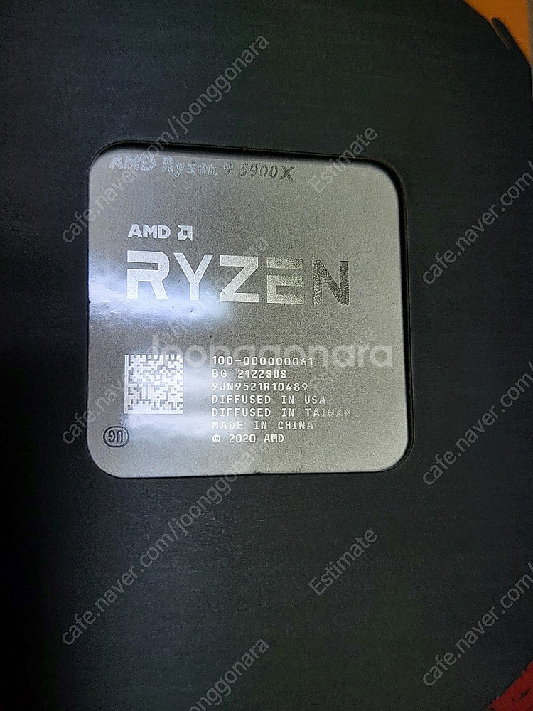 AMD 라이젠9-4세대 5900X (버미어) (정품) ...--1