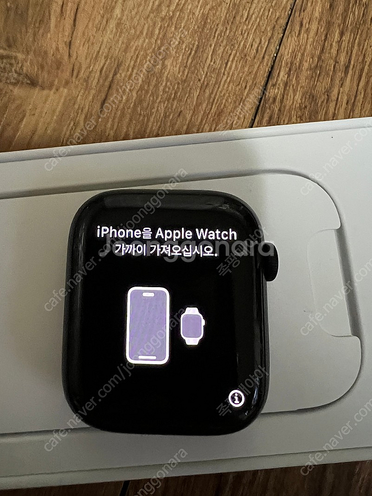 애플워치7 45mm 미드나잇 급처합니다.--2