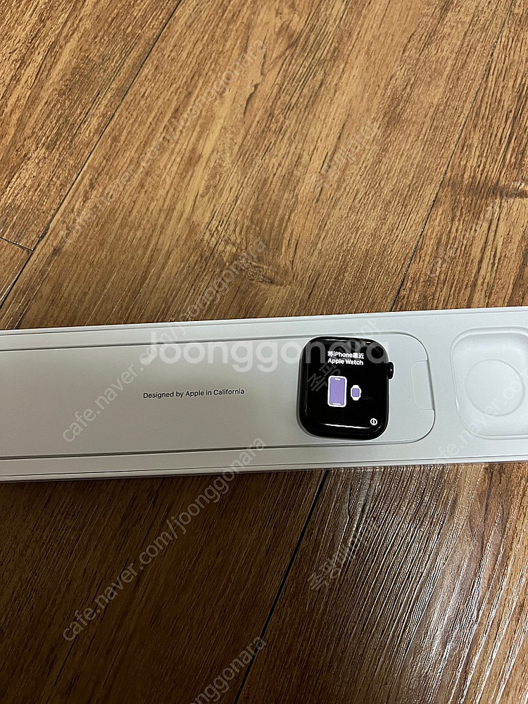 애플워치7 45mm 미드나잇 급처합니다.--3