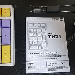 EPOMAKER TH21 팝니다