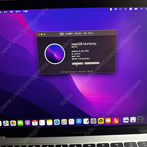맥북에어 기본형 싸이클23 100%(올해 구입)+매직마우스