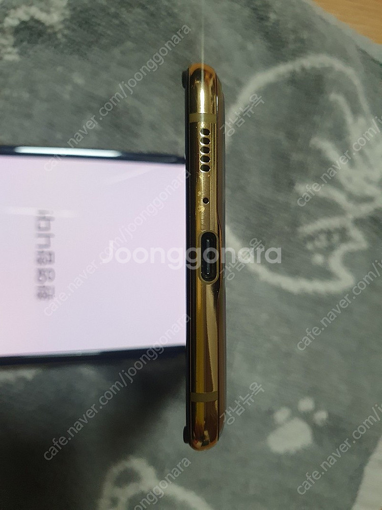 Z플립1 SM-F700N 상태A급 풀박스 보증기간--8