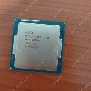 cpu i7 - 4790