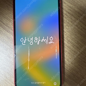 아이폰12미니 레드 128기가